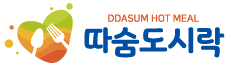 로고
